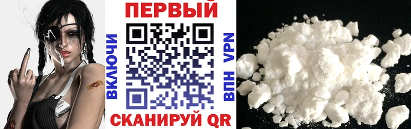 Купить закладки  Шацк  АМФ 98% 