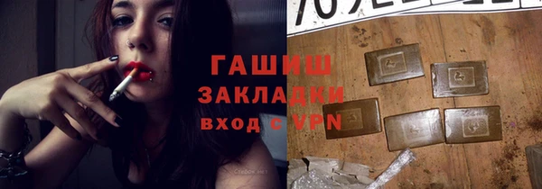 дурь Богородск