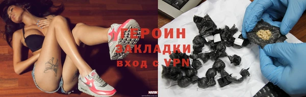 скорость mdpv Богородицк