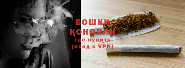 скорость mdpv Богородицк