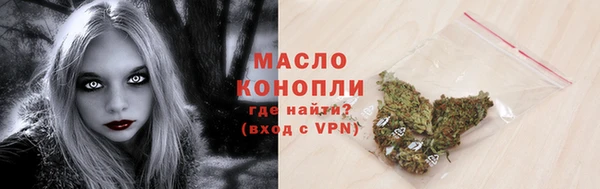 кокаин VHQ Богданович