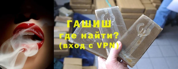 дурь Богородск