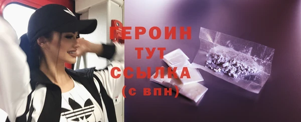 скорость mdpv Богородицк
