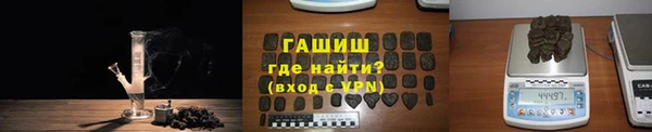 дурь Богородск