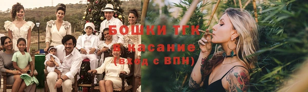 скорость mdpv Богородицк