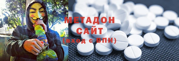 дурь Богородск