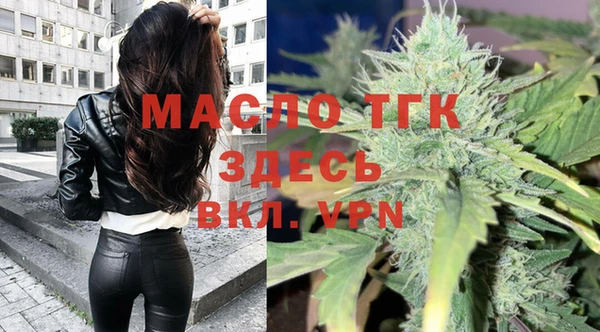 скорость mdpv Богородицк