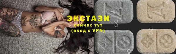 дурь Богородск