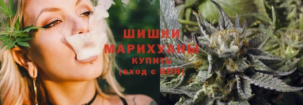 кокаин VHQ Богданович